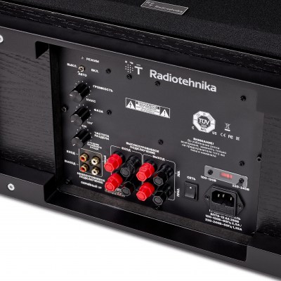 Radiotehnika Vita 2.07